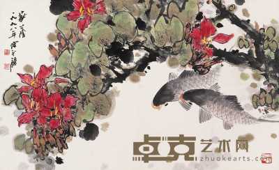 陈永锵 1998年作 花荫 镜心 60×95.5cm